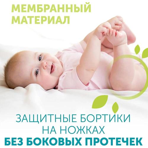 Трусики подгузники Giraffe M 6-10 кг 54 штуки Lovular 429709 фото 2