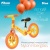 Детский беговел Dino Pituso QW-BB001-Yellow жёлтый