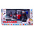 Игровой набор Пылесос UralToys 1008