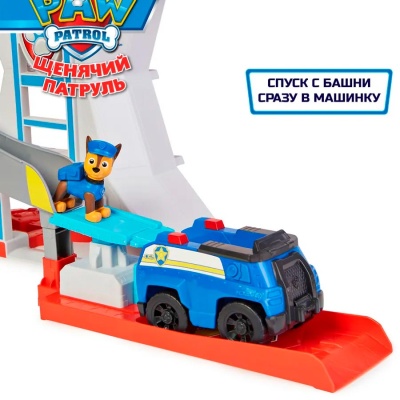 Щенячий патруль Смотровая башня с аксессуарами Spin Master 43683 4