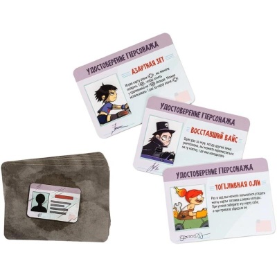 Настольная игра Жми на газ GaGa Games GG350