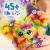 Интерактивная игрушка Furby Furblets Pix-Elle Hasbro F8898