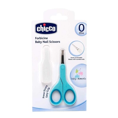 Ножницы детские Chicco 32061102