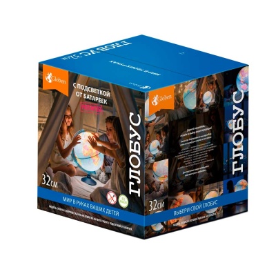 Глобус физический рельефный Globen Ке013200229 2