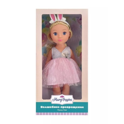 Кукла Лия Волшебное превращение Зайка 30 см Mary Poppins 453329