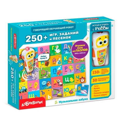 Музыкальная Азбука Говорящий робот 250 игр заданий Азбукварик 3169В белый робот