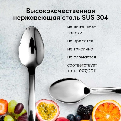 Ложка для кормления двусторонняя Happy Baby 15066 5