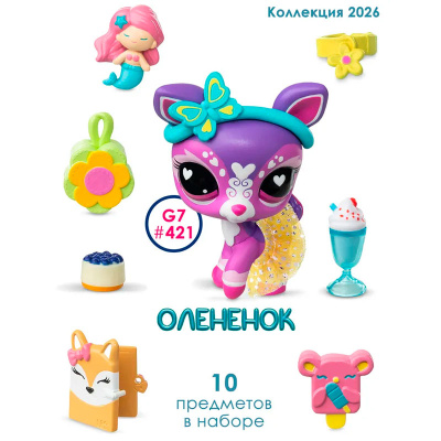 Игровой набор Littlest Pet Shop Стиль Олененок Hasbro 01058_LPS 2