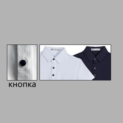 Поло школьное Deloras Z71336 2