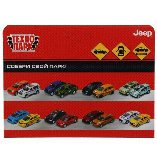 Коллекционная машинка Jeep Wrangler Sahara Технопарк SAHARA5D-12-BK фото 5