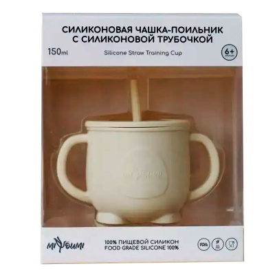 Поильник Miyoumi P0002/216 слоновая кость 2