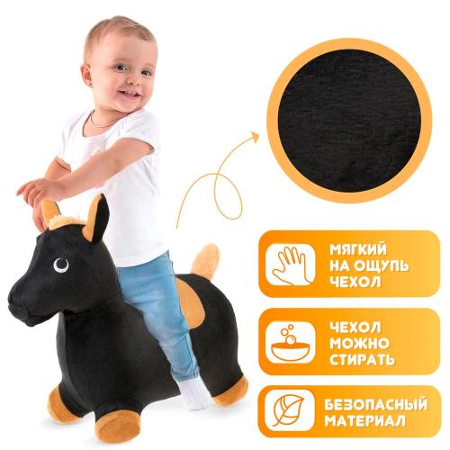 Лошадь Прыгун насос в комплекте Moby Kids 804399 фото 5