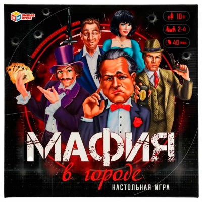 Мафия в городе Настольная игра-ходилка Умка 4680107974327