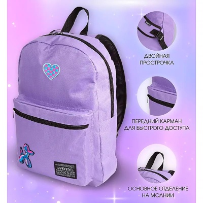 Рюкзак школьный Balloon Dog для девочки deVENTE 7032505 4