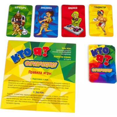 Игра детская настольная Кто я? Вечеринка Dream Makers 1712C