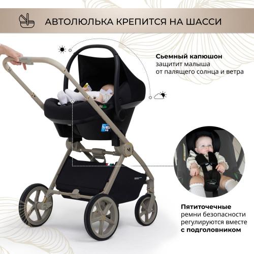 Коляска 3 в 1 Sweet Baby Elegante 427218 LT Beige фото 18