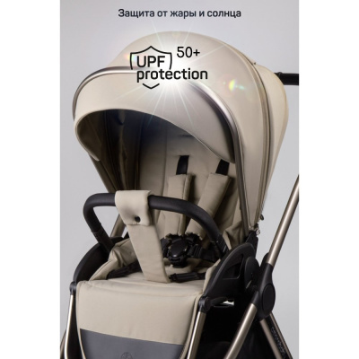 Коляска 2 в 1 Amarobaby Genius бежевый