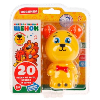 Развивающая игрушка Интерактивный щенок Умка B1747104-R1