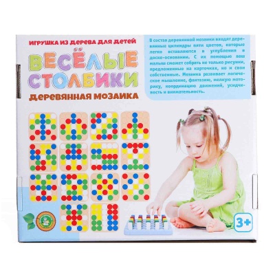 Мозаика деревянная Веселые столбики Десятое Королевство 02992
