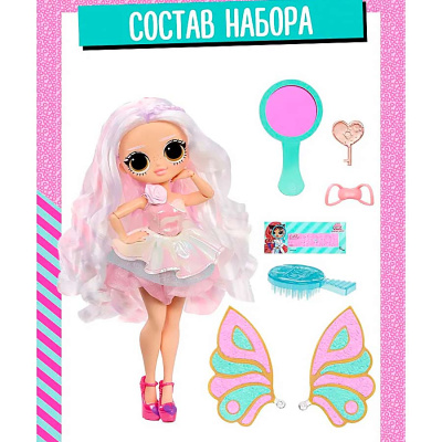 Кукла LOL Surprise Шпионы Кайла Фэй 25 см Омг Серия 10 MGA 68740 5
