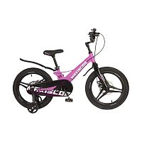 Велосипед детский Maxiscoo Space Deluxe 18 MSC-S1842D розовый матовый