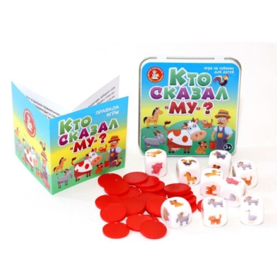 Игра Пластиковые кубики Кто сказал Му? Десятое королевство 03563 1