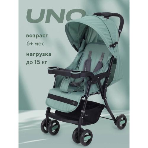 Детская прогулочная коляска Rant Basic Uno RA350 Green фото 2