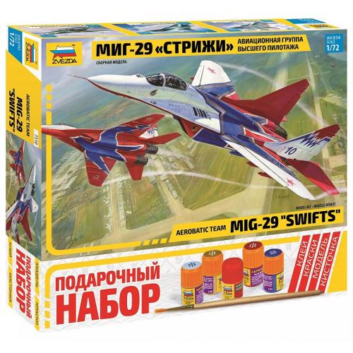 Сборная модель Авиационная группа высшего пилотажа МиГ-29 Стрижи Звезда 7310ПН фото 5