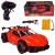 Машина радиоуправляемая гоночная 1:18 Junfa C-00477