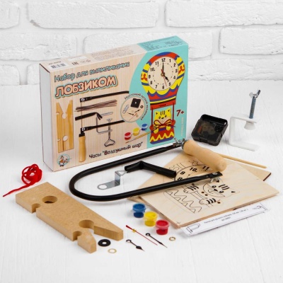 Набор для выпиливания лобзиком Часы Воздушный шар Десятое Королевство 03742