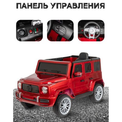 Детский электромобиль Джип Farfello TR123/Red красный