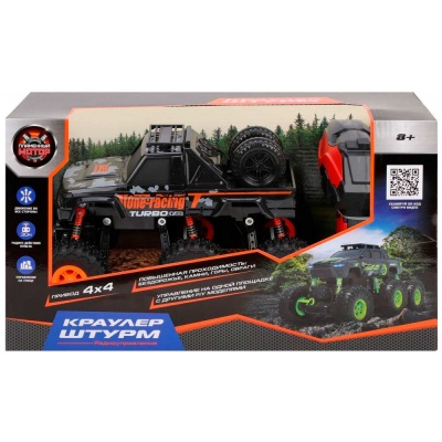 Радиоуправляемый краулер Штурм Пламенный мотор 870428