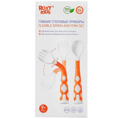 Набор гибких столовых приборов Roxy Kids RFD-002 2