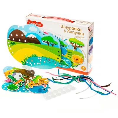 Шнуровки и липучки Сафари Десятое королевство 02928 3