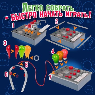 Настольная игра Детектор правды 1Toy Т25682