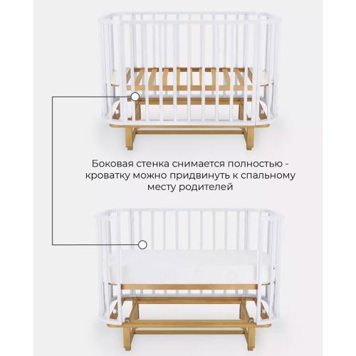 Кровать детская овальная Sandy Rant 767 Cloud White фото 3