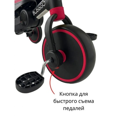 Беговел-велосипед с ручкой Bubago Flint BG-FP-109-7 чёрно-красный