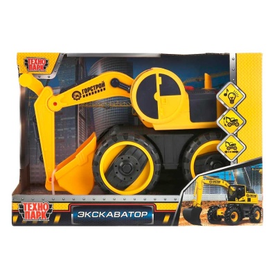 Машинка Экскаватор Технопарк A6677-8R
