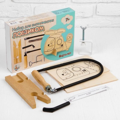 Набор для выпиливания лобзиком Вертолет Десятое королевство 03744