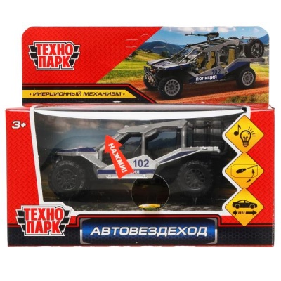 Игрушка Машина Автовездеход Полиция Технопарк CHAB-12SLPOL-ARMSR 1