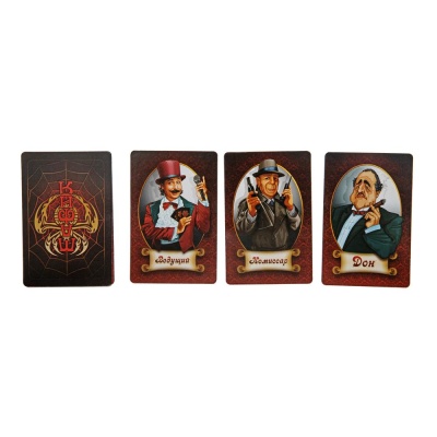 Настольная игра Мафия Десятое Королевство 01895