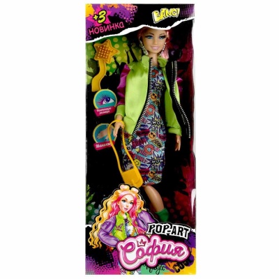 Кукла София 29 см Карапуз 66001-POPART-S-BB