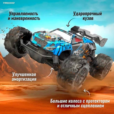 Багги радиоуправляемая масштаб 1:20 20 км/ч S767 2 Багги радиоуправляемая масштаб 1:20 20 км/ч S767 2
