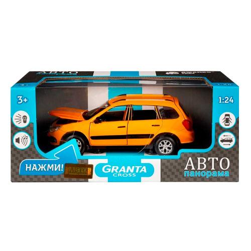 Машинка коллекционная Lada Granta Cross Автопанорама JB1251207 фото 5