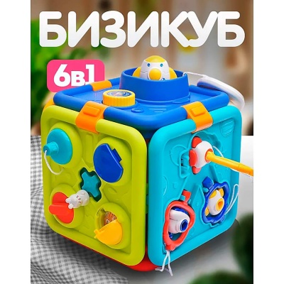Развивающая игрушка Космический куб Y0093 2