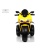 Детский электромотоцикл RiverToys М777БХ жёлтый Детский электромотоцикл RiverToys М777БХ жёлтый