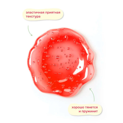 Гель-пена-мыло Слайм Джелли берри Levrana SLV01 4