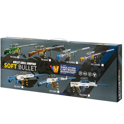 Винтовка-автомат Рыжий кот Y23015018 3