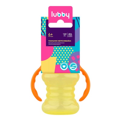 Поильник-непроливайка 150 мл Lubby 28531 3