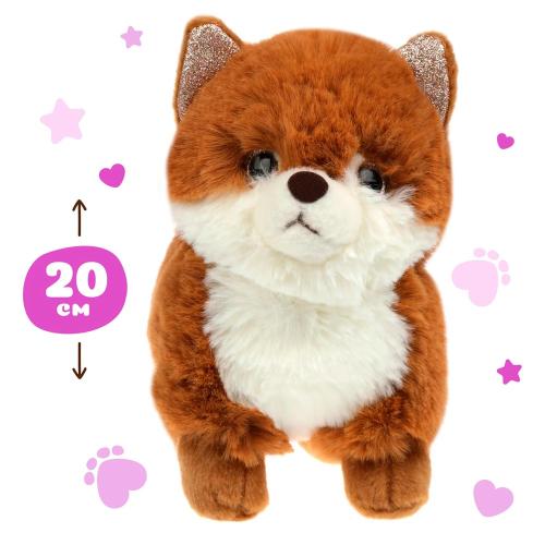 Мягкая игрушка Щенок Шпиц 20 см Fluffy Family 681805 фото 3
